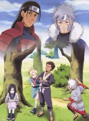 260094-20284-sannin super.jpg