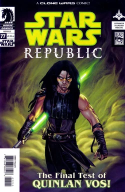 Swr77cover.jpg