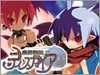 Disgaea