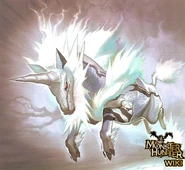 Kirin Art