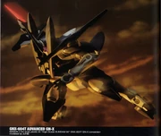 GNX-604T Advanced GN-X