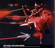 GNW-20000/J Jagd Arche Gundam