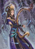 Cai Wenji - DW7