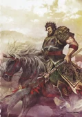Zhang Fei - DW7
