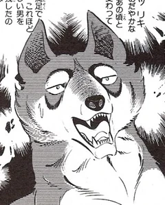 Fuuga-1