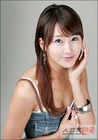 Han Young17