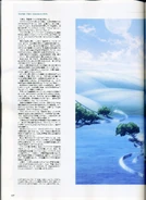 Imc112
