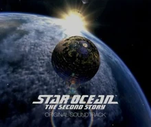 SO2TSS OST