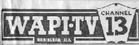 Wapi13 64logo sm