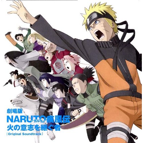 Naruto Shippuden Movies 2 Wiki