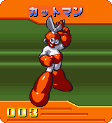 CDData-03-CutMan