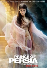 Prince of persia the sands of time poster 13