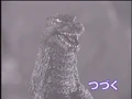 Godzillaislandstory0104