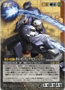 GF13-013NR - Bolt Gundam - Gundam War Card