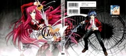 11Eyes Cover 3
