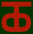 90th Infantry.png