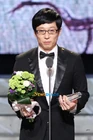 20101229 yoojaesukdaesang