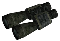Binoculars