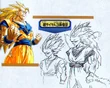 SSJ3Concept