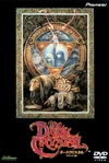 Dc jap dvd