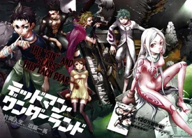Chapter 32