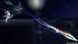 Kain Gungnir