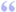 Quote1.png