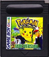 Pokemonjadecart