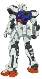 RG Strike Back.jpg