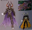 Dissidia012-ExdeathConcept