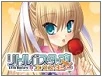 LB EX banner