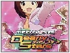 ID DS EP banner