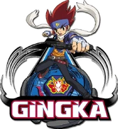 Gingka