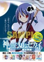Dvd4
