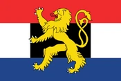 Flag of Benelux