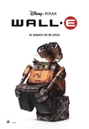Wall e ver7 xlg