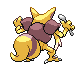 Kadabra espalda G5 variocolor