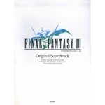 FFIII OST Piano Solo