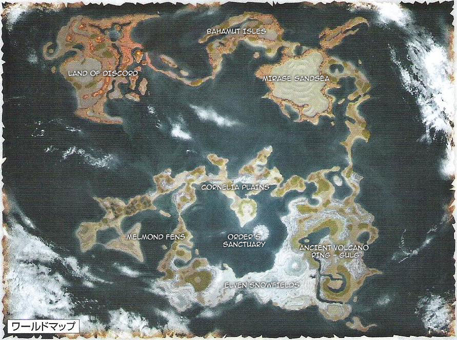 Final Fantasy Xiv The World Maps Finalfantasyxivhelp