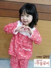 Kim Yoo Bin5