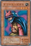 DreamClown-PE-JP-C