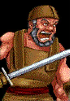 Goliath