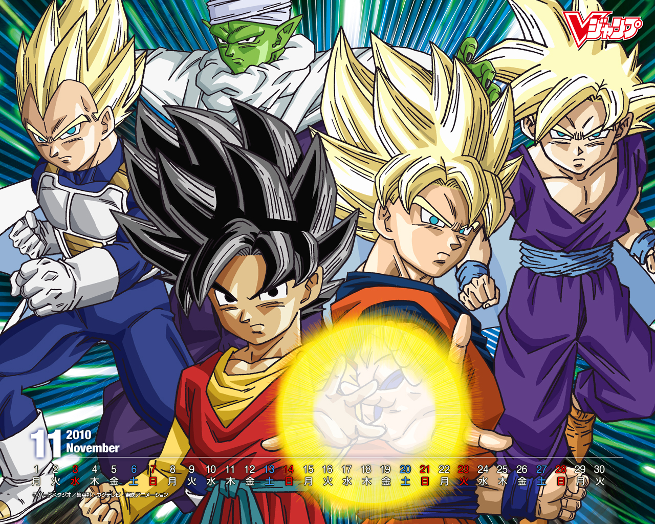 DBHHero(V-jump).png