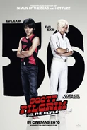 SP Poster 7 - Ken & Kyle Katayanagi