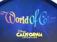 World of Color Gazeebo