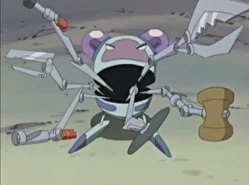 Gangu 2