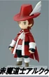 Ffiii red mage trading arts