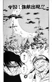 Chapter 22
