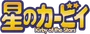 HnK logo