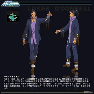 Astrays character 13